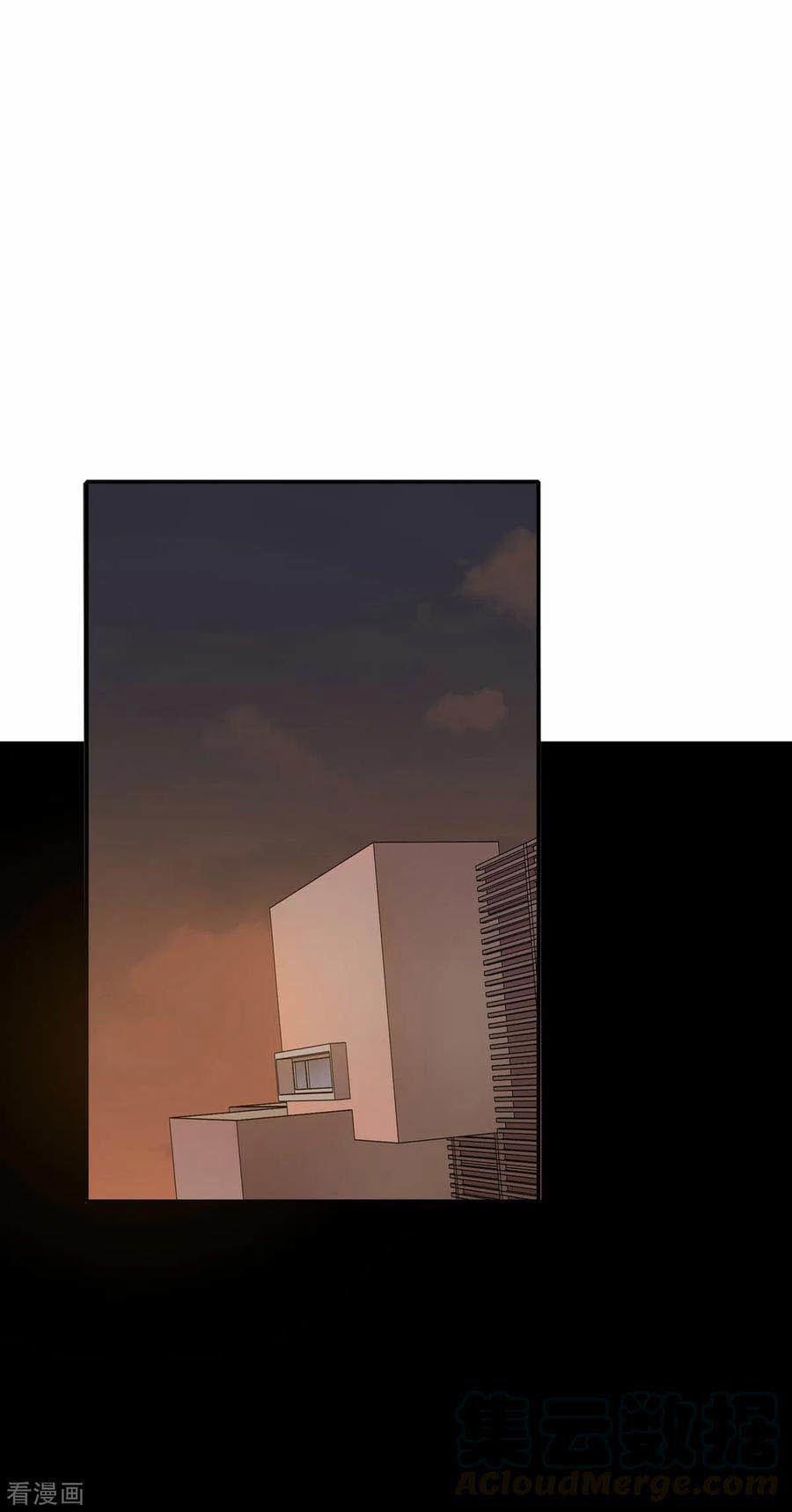 Hẹn Hò Siêu Tốc 28 trang 7