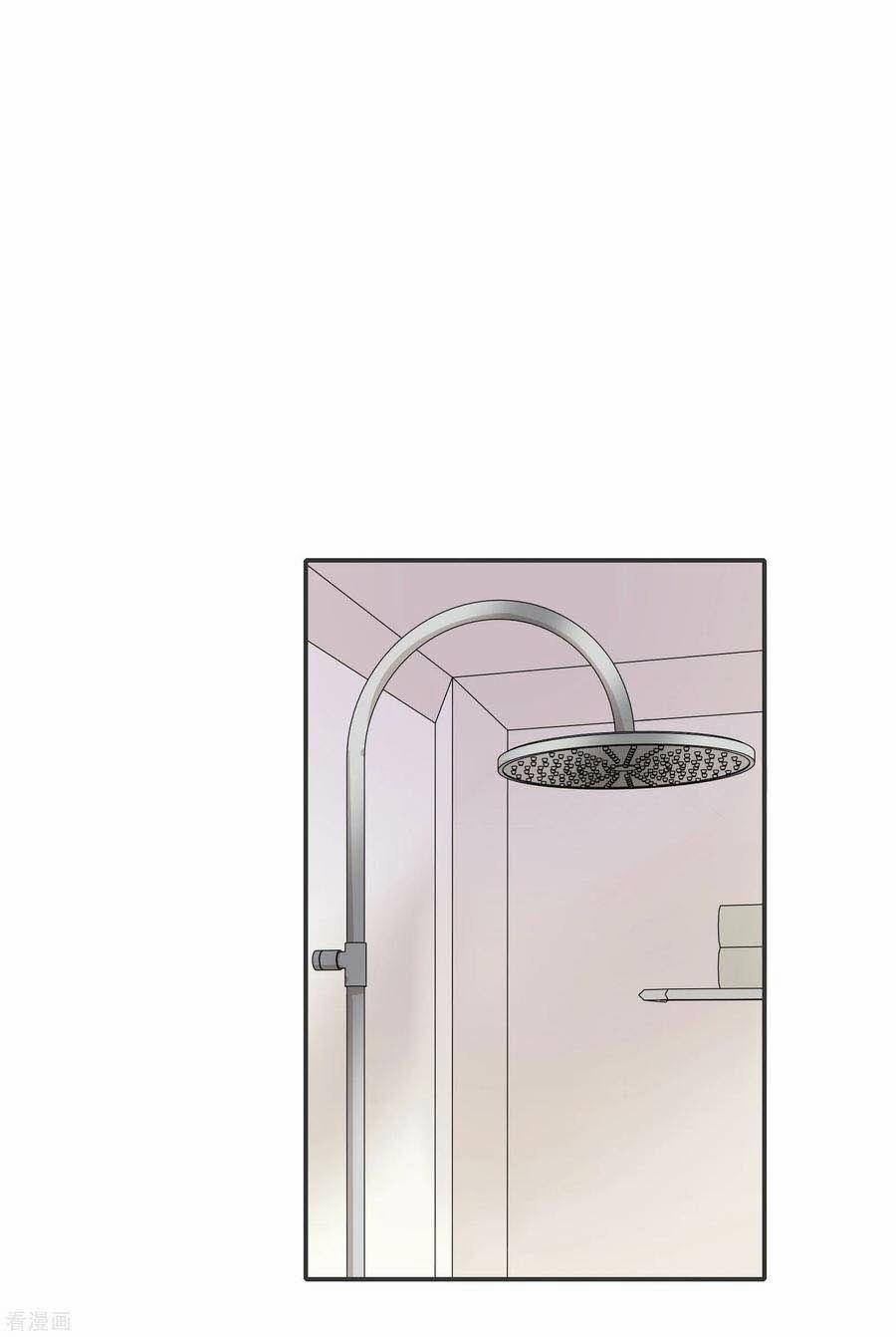 Hẹn Hò Siêu Tốc 33 trang 29