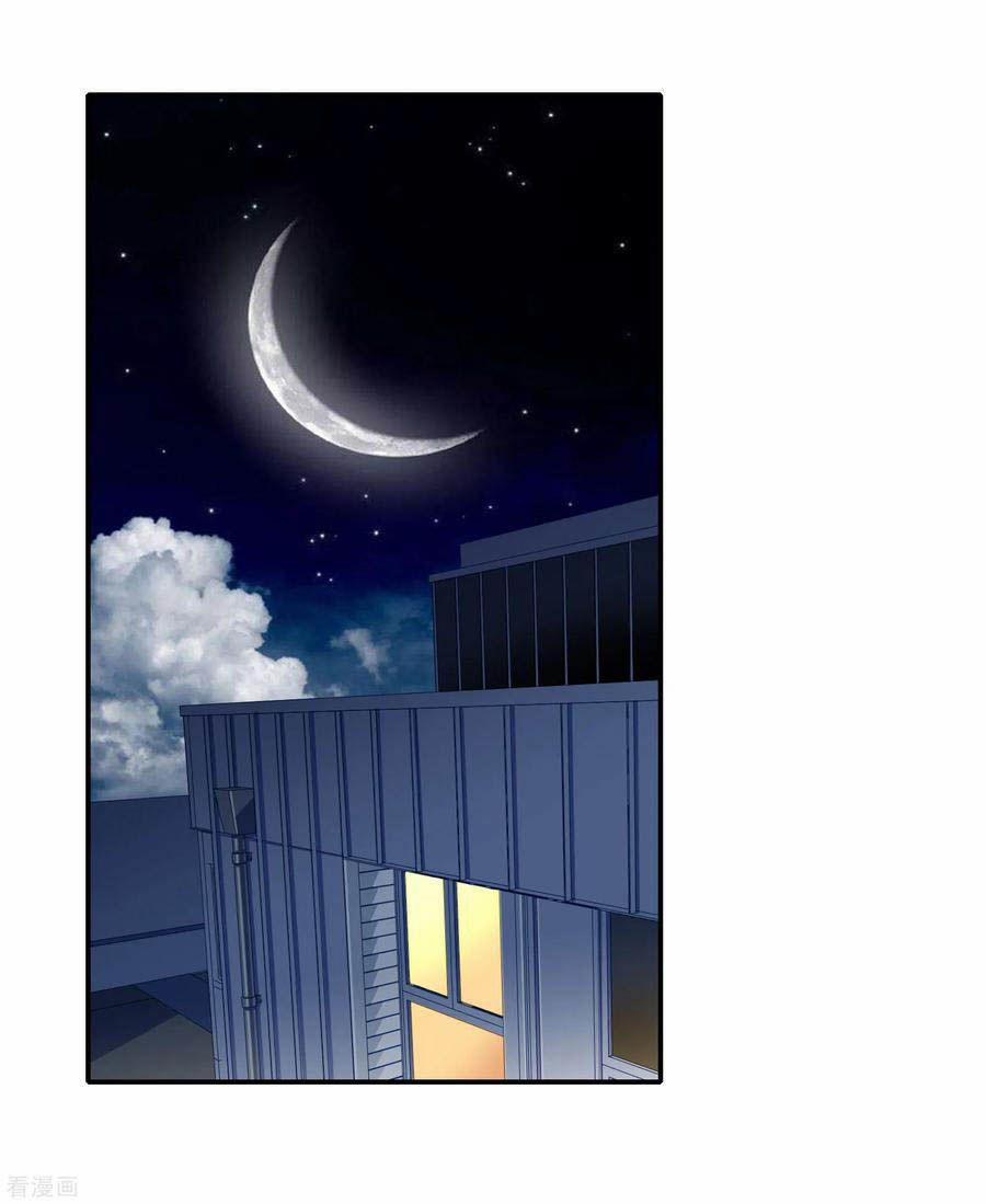 Hẹn Hò Siêu Tốc 34 trang 0