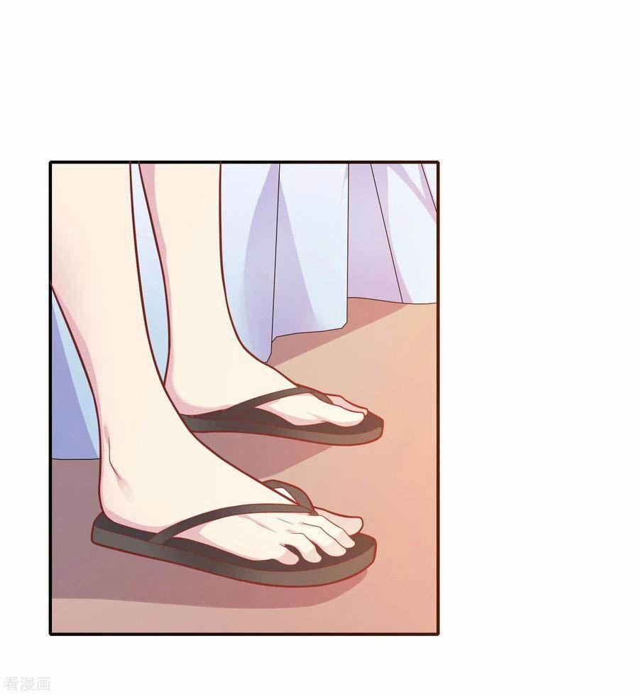 Hẹn Hò Siêu Tốc 35 trang 12