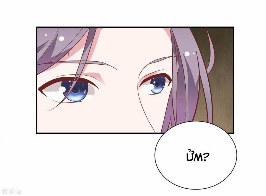 Hẹn Hò Siêu Tốc 36 trang 24