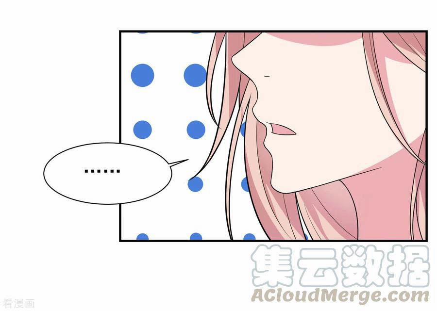 Hẹn Hò Siêu Tốc 36 trang 9