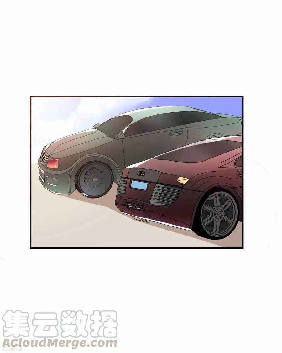 Hẹn Hò Siêu Tốc 39 trang 19