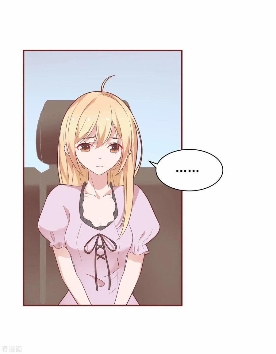 Hẹn Hò Siêu Tốc 41 trang 17