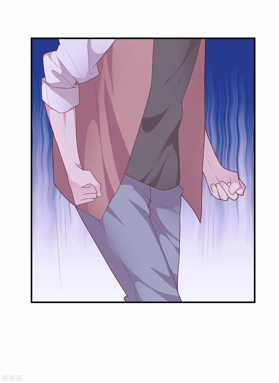 Hẹn Hò Siêu Tốc 41 trang 35