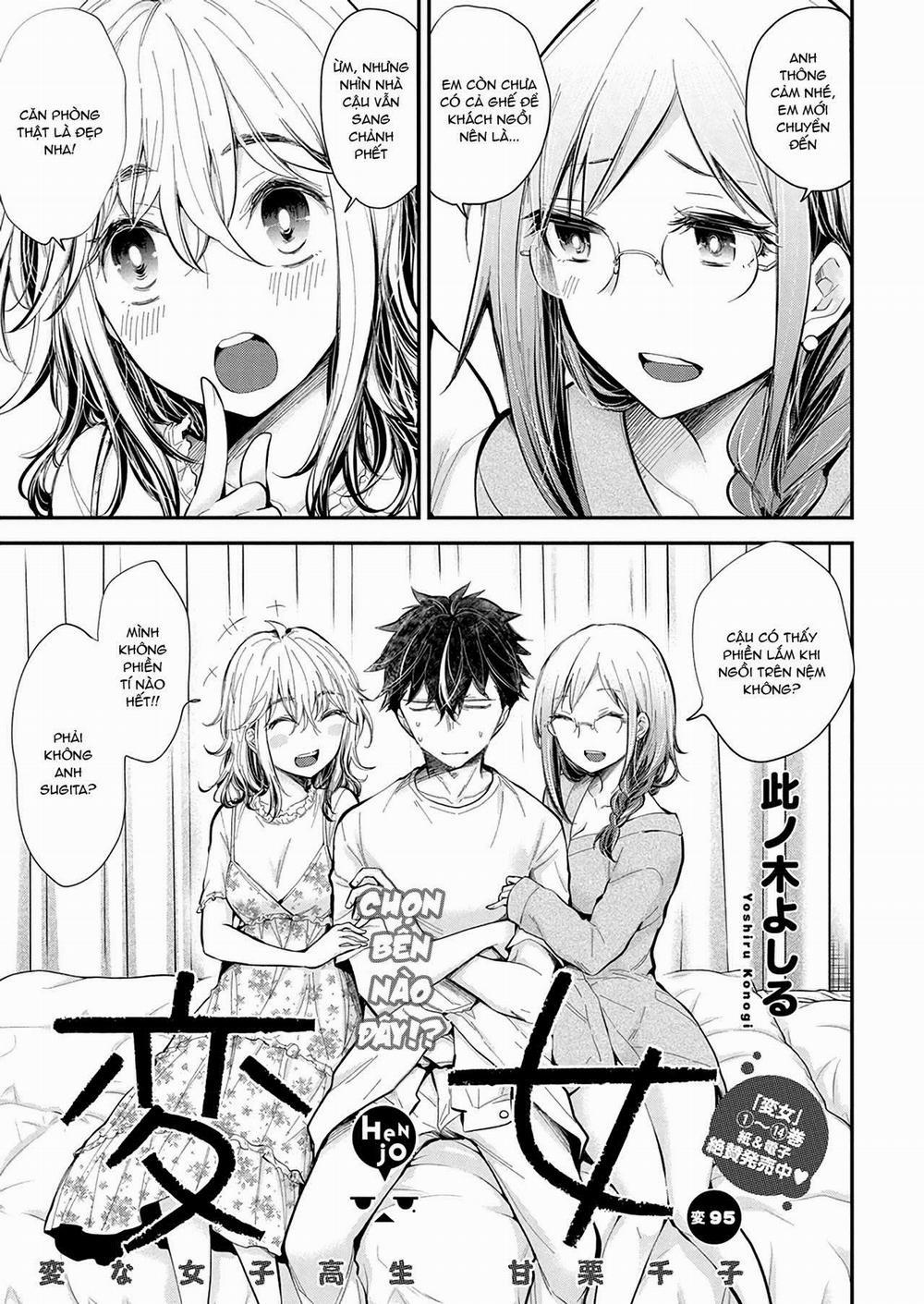 Henjo – Hen Na Joshi Kousei Amaguri Chiko 100 trang 1