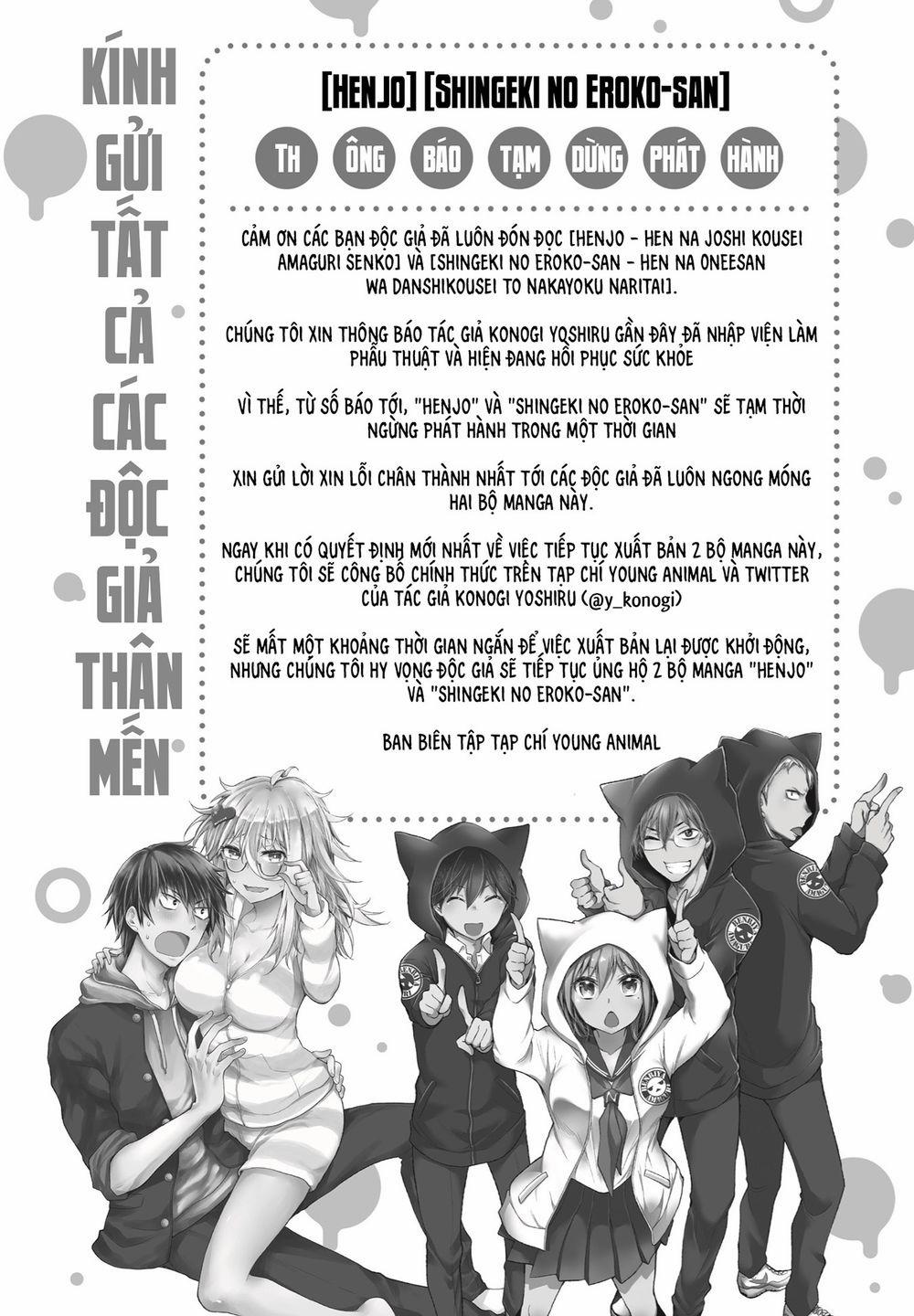 Henjo – Hen Na Joshi Kousei Amaguri Chiko 107.5 trang 25