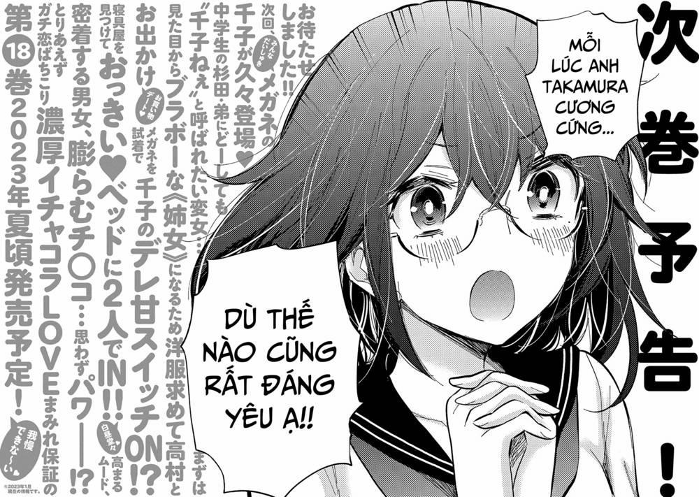 Henjo – Hen Na Joshi Kousei Amaguri Chiko 114.5 trang 11