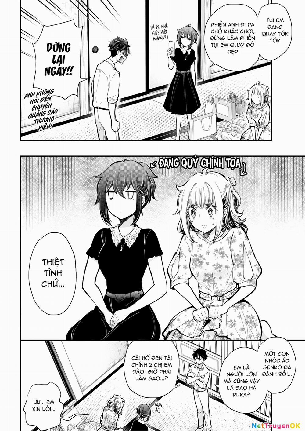 Henjo – Hen Na Joshi Kousei Amaguri Chiko 125 trang 16