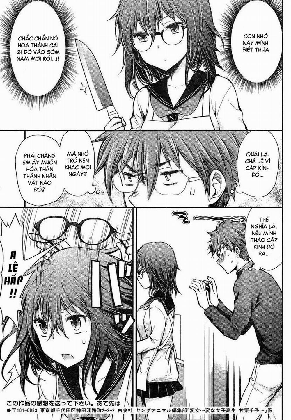 Henjo – Hen Na Joshi Kousei Amaguri Chiko 24 trang 9