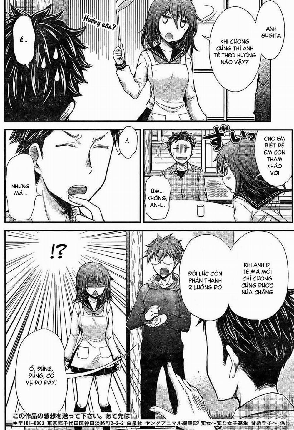 Henjo – Hen Na Joshi Kousei Amaguri Chiko 29 trang 18