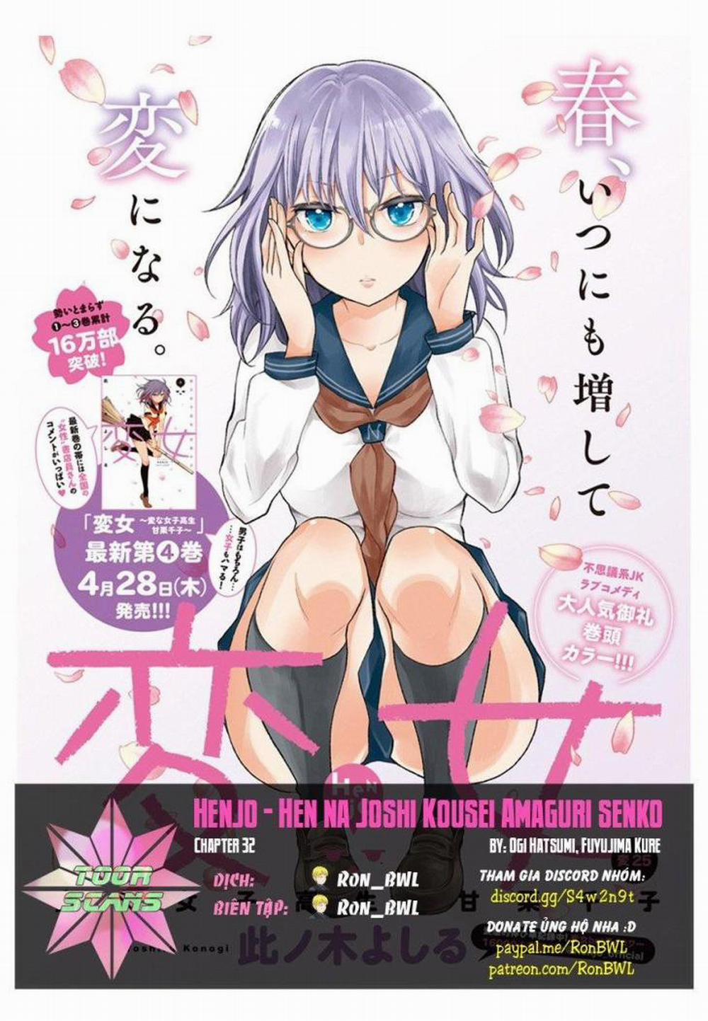 Henjo – Hen Na Joshi Kousei Amaguri Chiko 32 trang 0