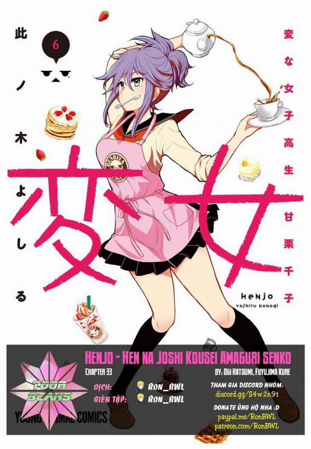 Henjo – Hen Na Joshi Kousei Amaguri Chiko 33 trang 0