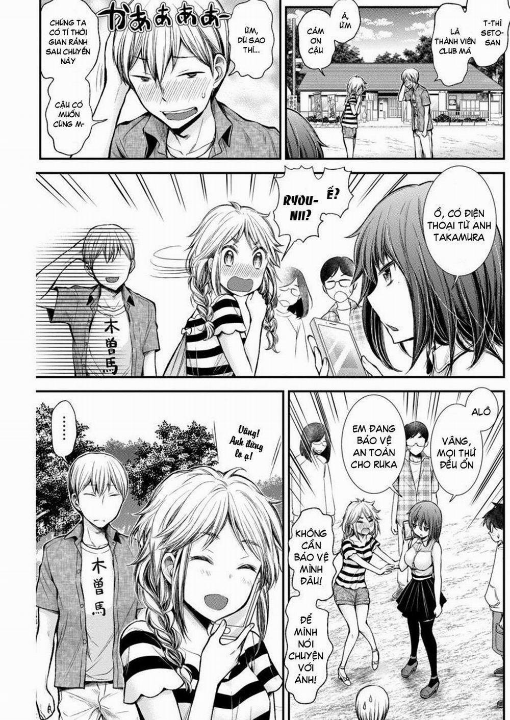 Henjo – Hen Na Joshi Kousei Amaguri Chiko 34 trang 7