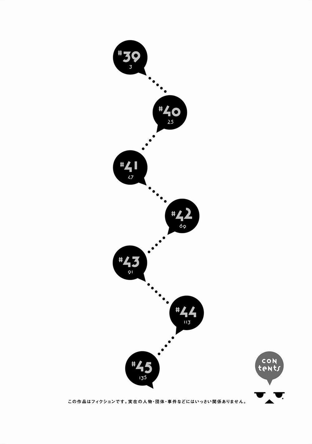 Henjo – Hen Na Joshi Kousei Amaguri Chiko 39 trang 4