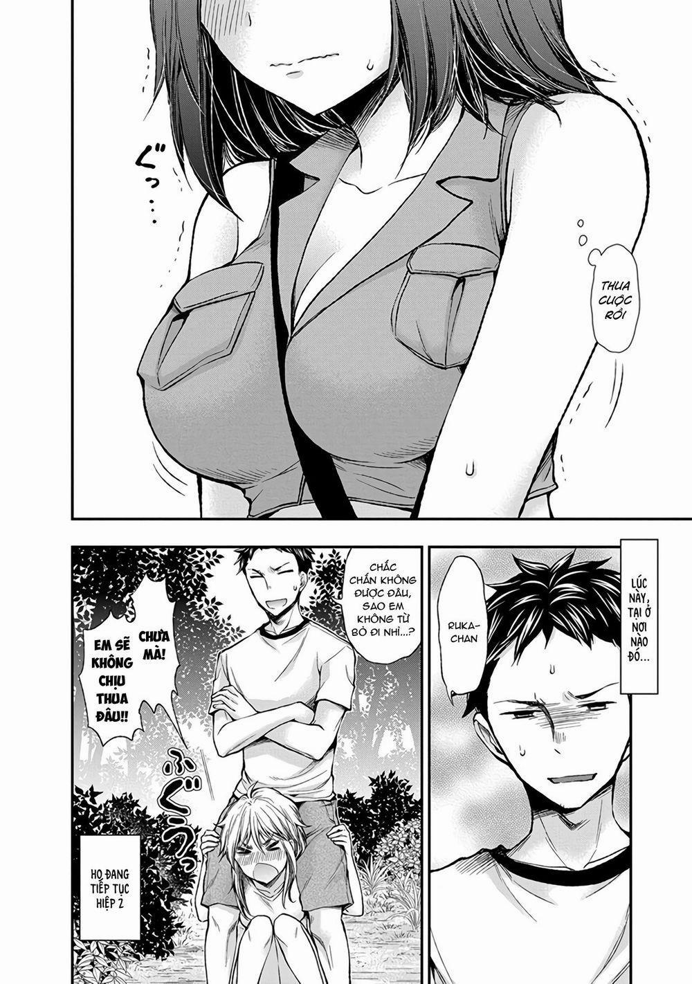 Henjo – Hen Na Joshi Kousei Amaguri Chiko 43 trang 20