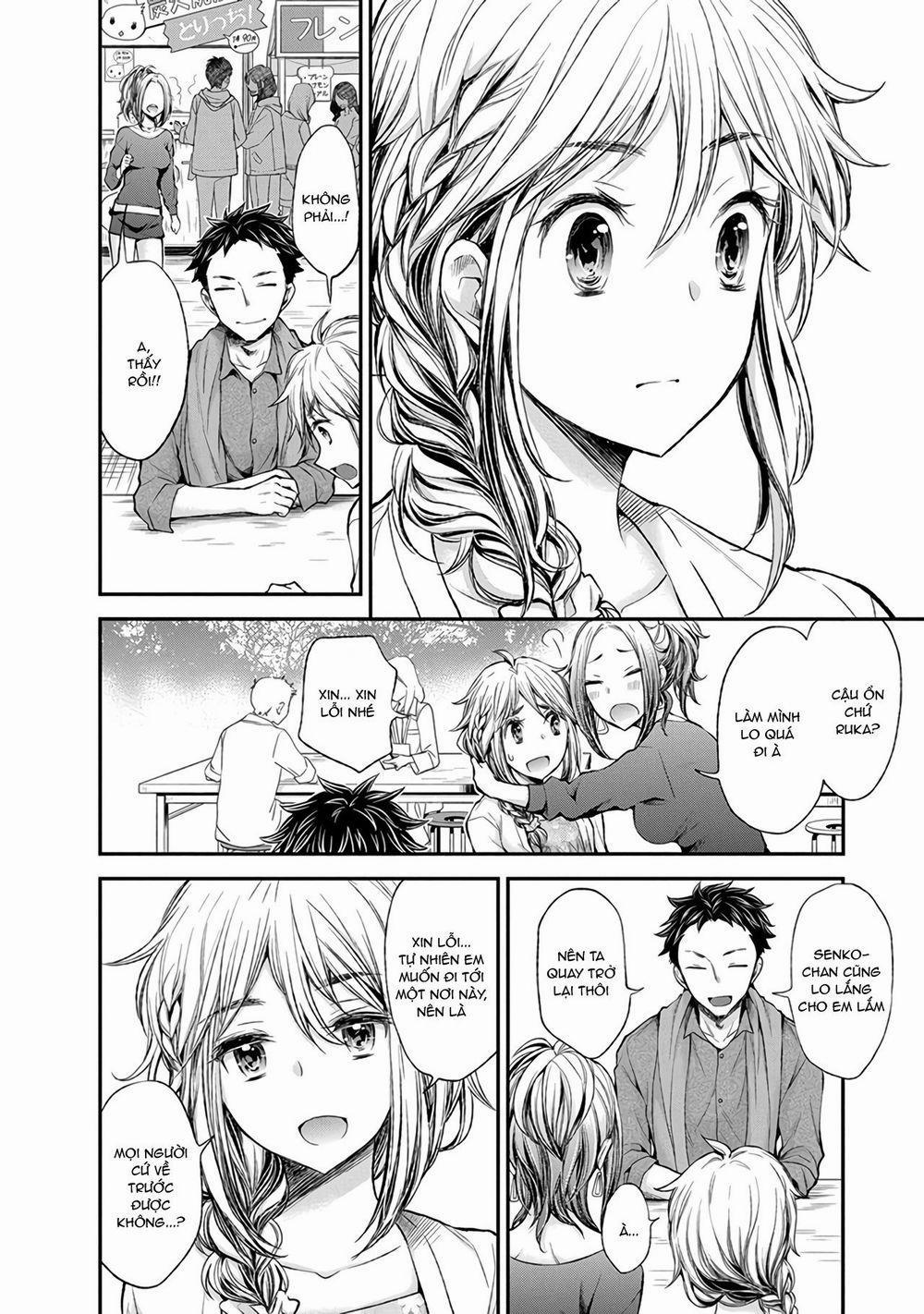 Henjo – Hen Na Joshi Kousei Amaguri Chiko 45 trang 15