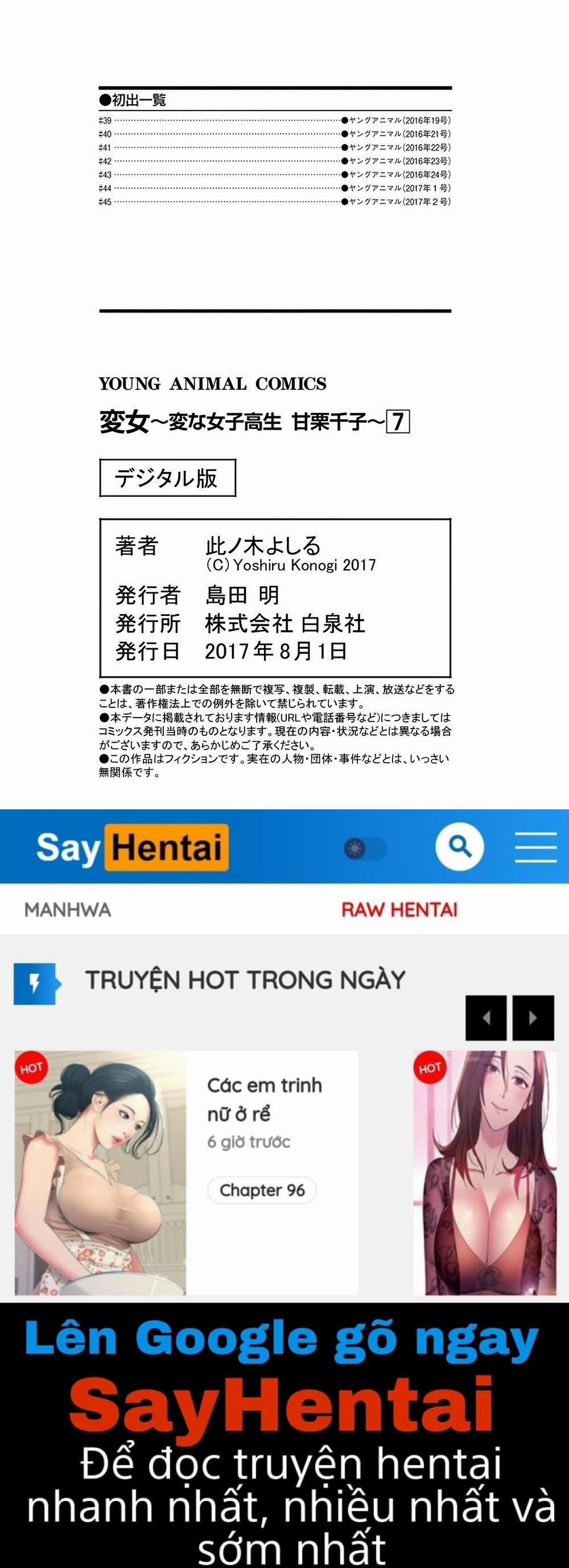 Henjo – Hen Na Joshi Kousei Amaguri Chiko 45 trang 26