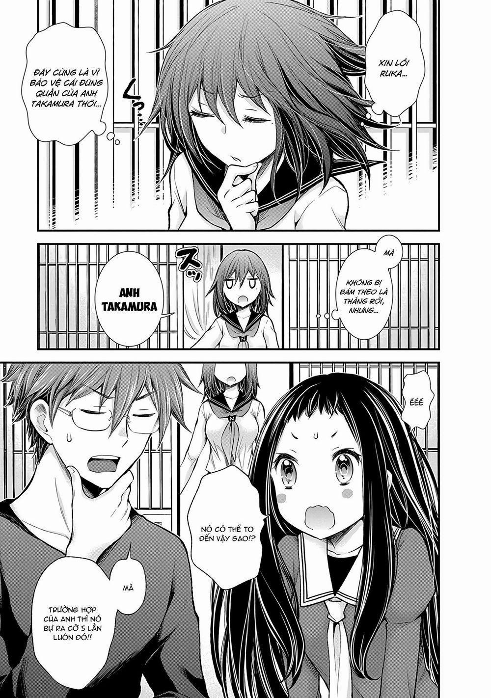 Henjo – Hen Na Joshi Kousei Amaguri Chiko 48 trang 17