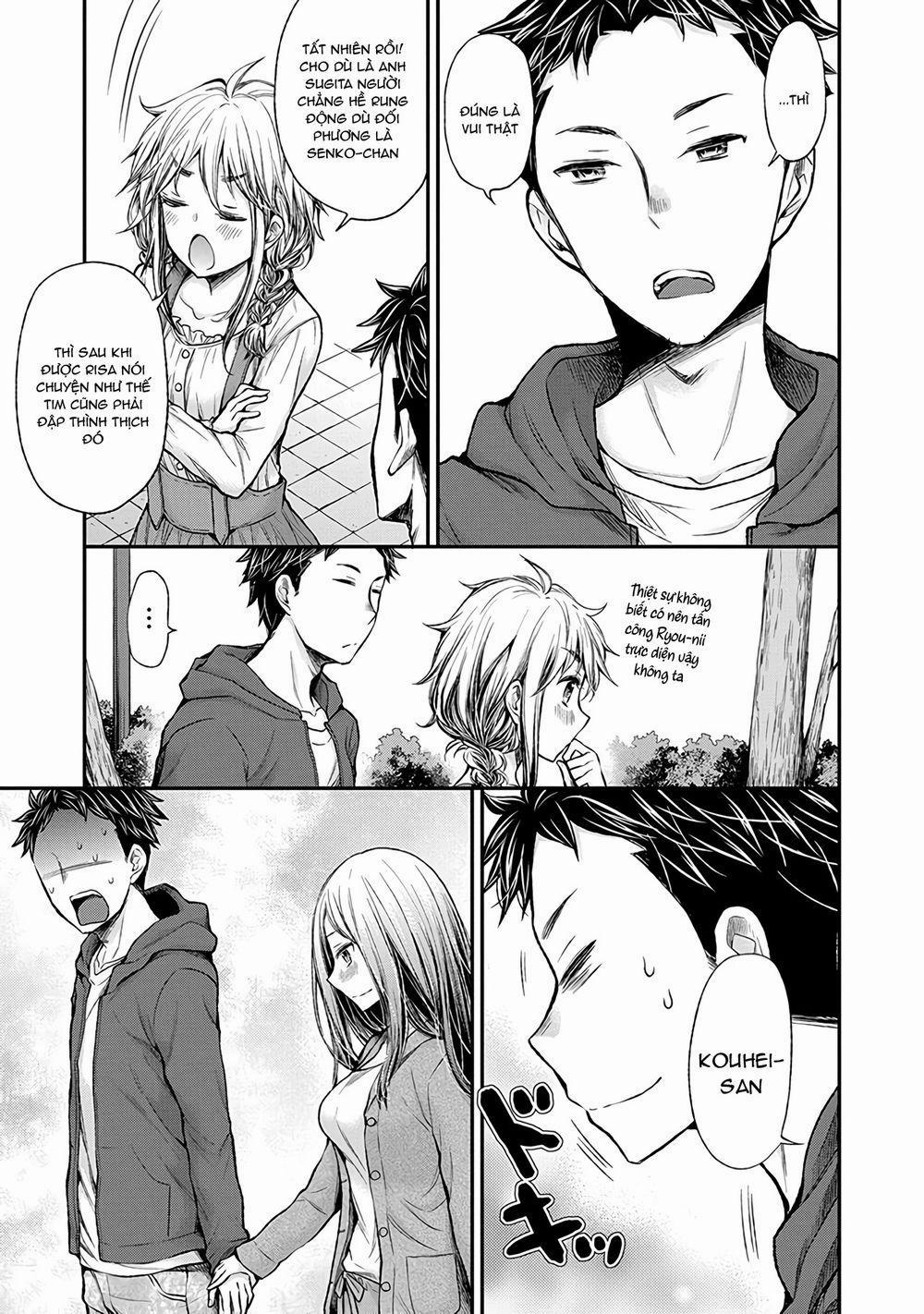 Henjo – Hen Na Joshi Kousei Amaguri Chiko 51 trang 17