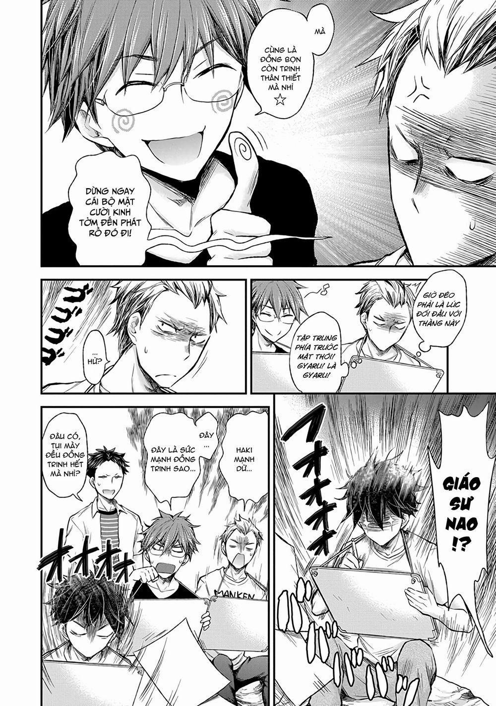 Henjo – Hen Na Joshi Kousei Amaguri Chiko 64 trang 12