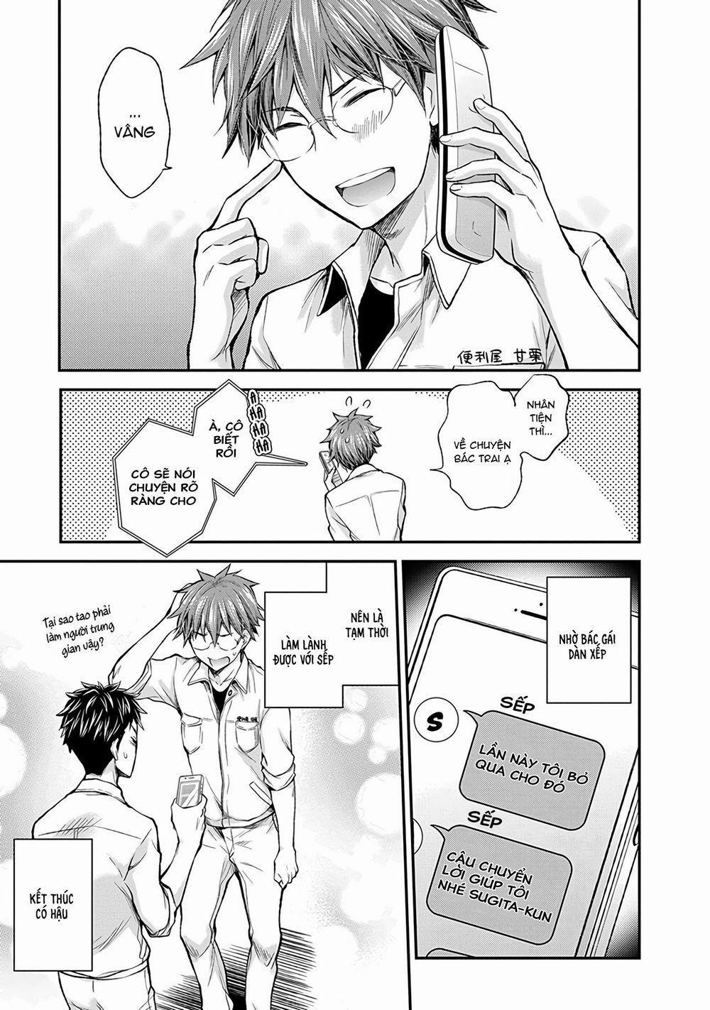 Henjo – Hen Na Joshi Kousei Amaguri Chiko 65 trang 19