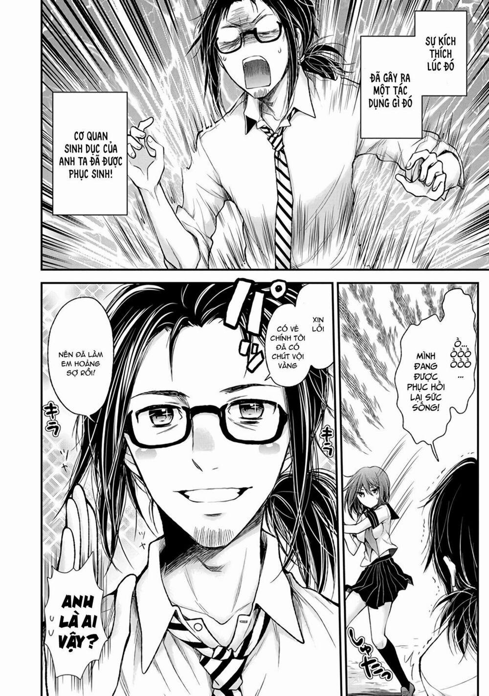 Henjo – Hen Na Joshi Kousei Amaguri Chiko 67 trang 22