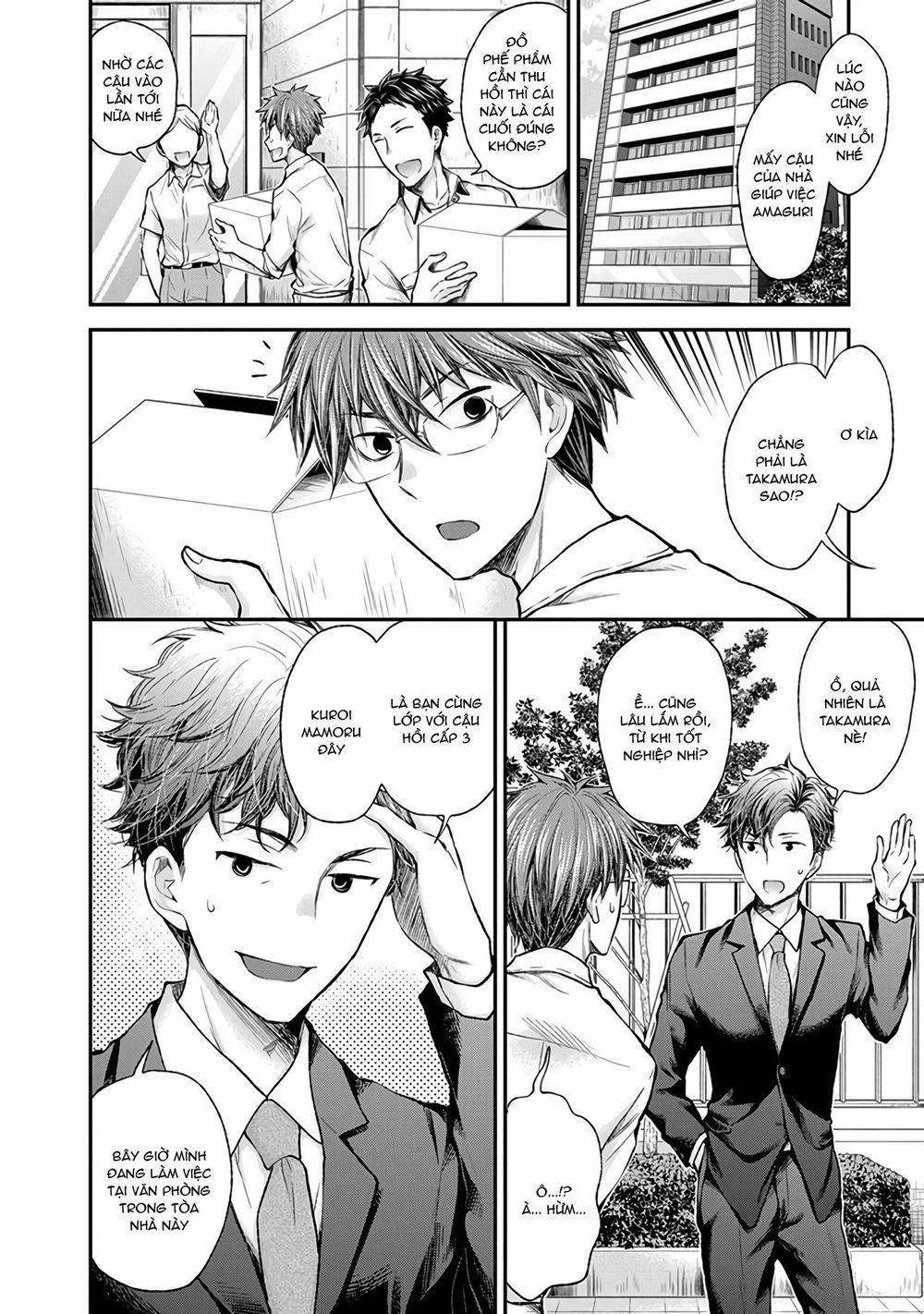 Henjo – Hen Na Joshi Kousei Amaguri Chiko 69 trang 2