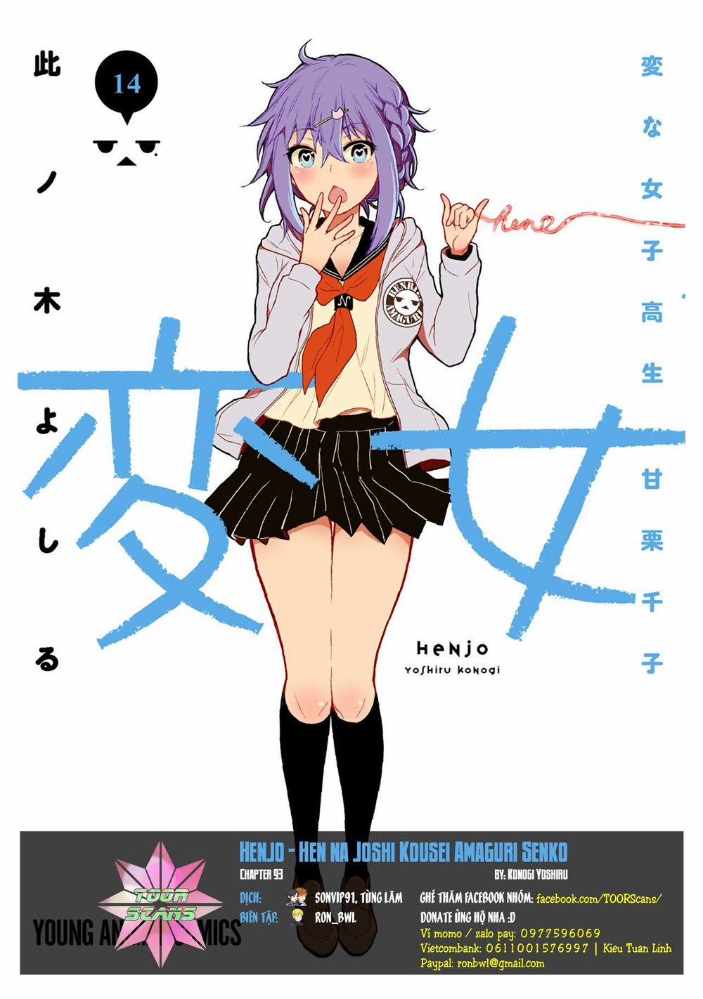 Henjo – Hen Na Joshi Kousei Amaguri Chiko 93 trang 0