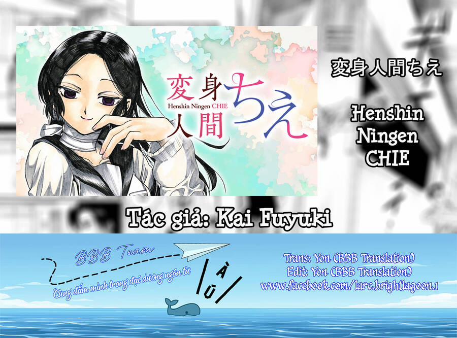 Henshin Ningen Chie 5.1 trang 1