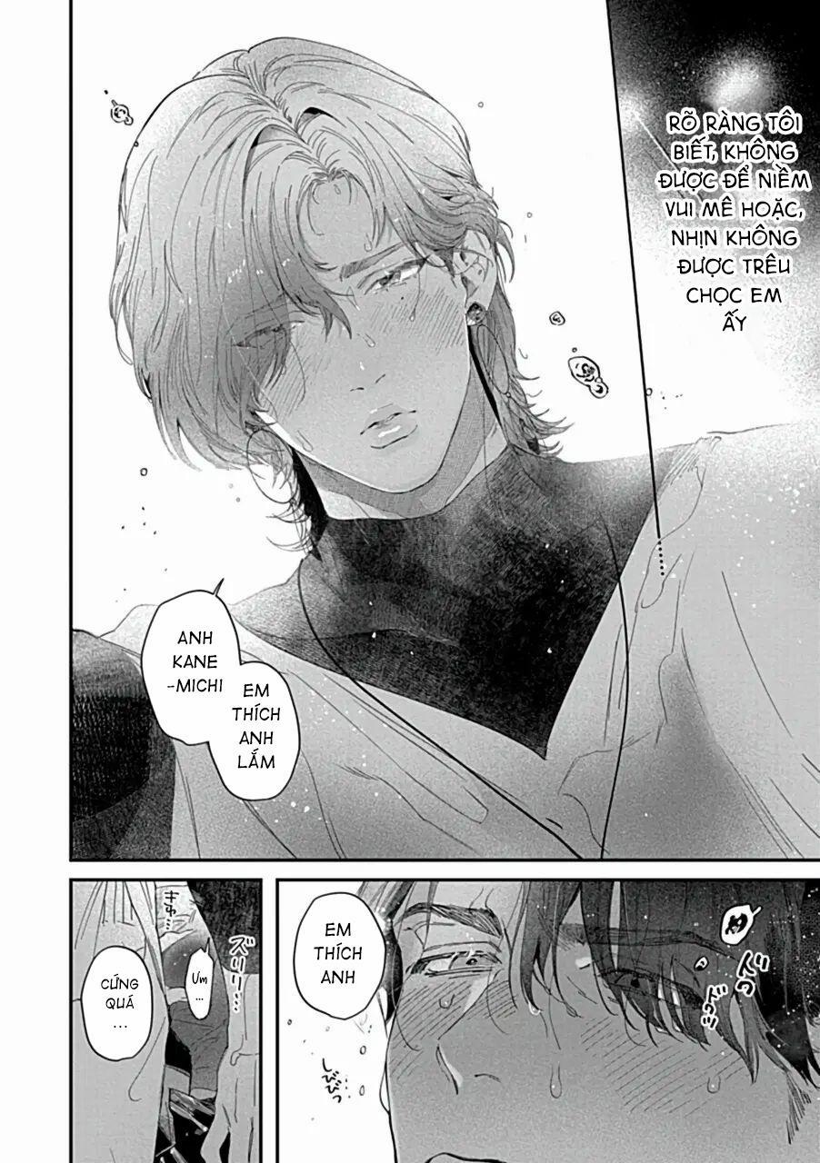 [HENTAI] Cơ thể ướt át 1 trang 7