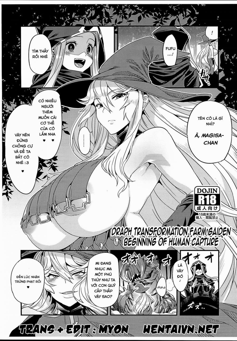Hentai Draph Bokujou Gaiden -Human Hokaku no Hajimari Hen- (Granblue Fantasy) Oneshot trang 0