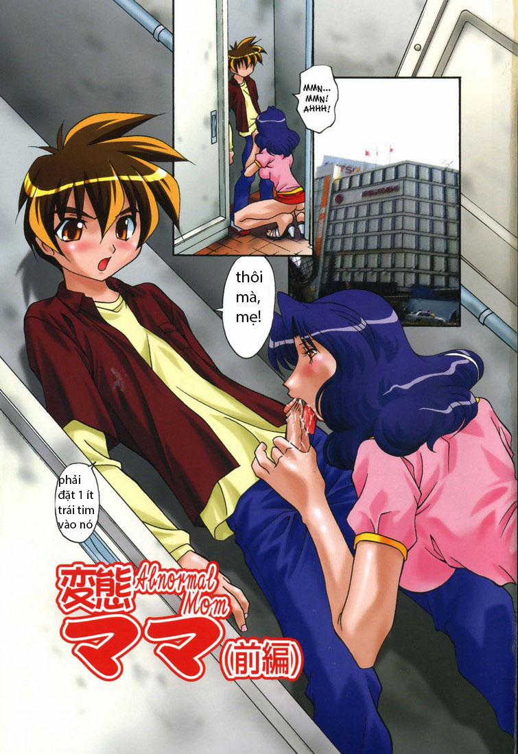 Hentai Mama Oneshot trang 1