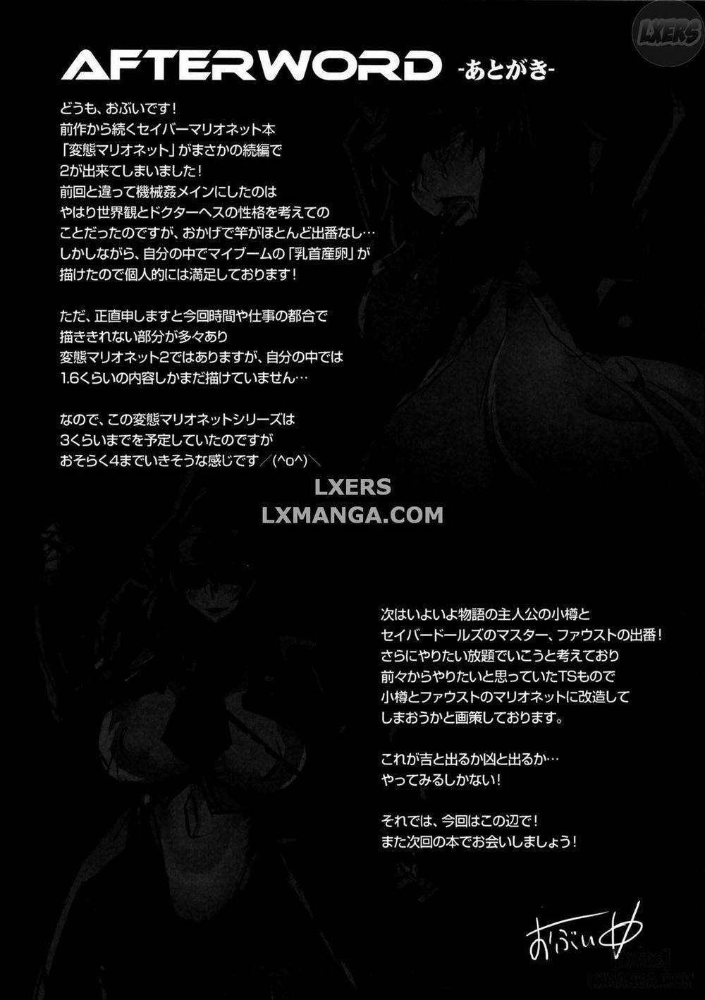 Hentai Marionette 2 Oneshot trang 22