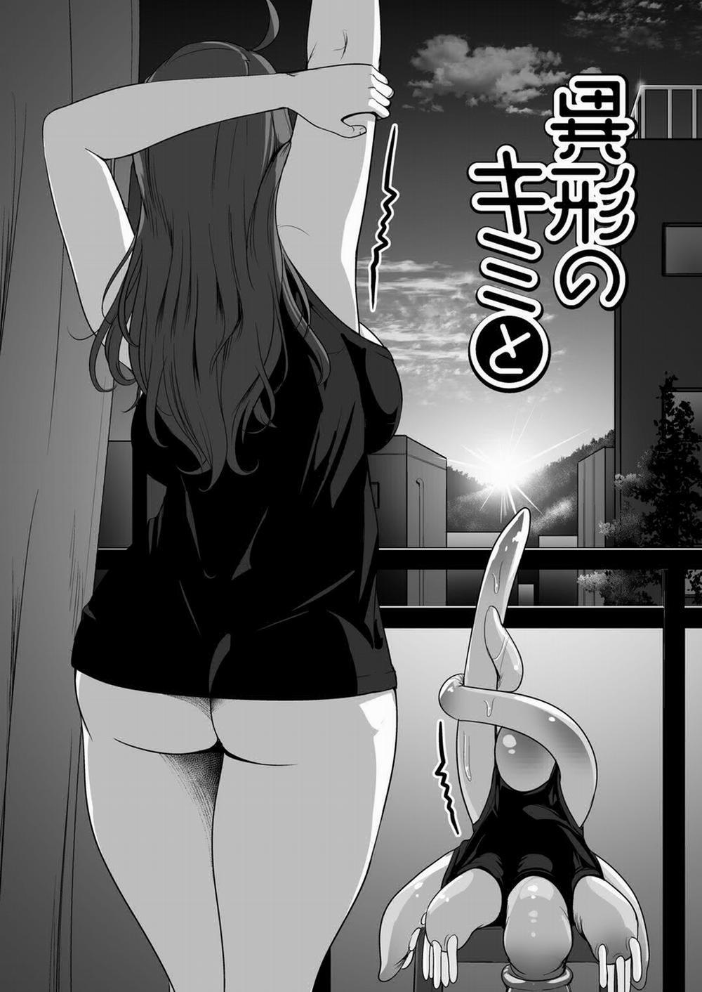 Hentai Never Die – Mary 1.4 trang 0