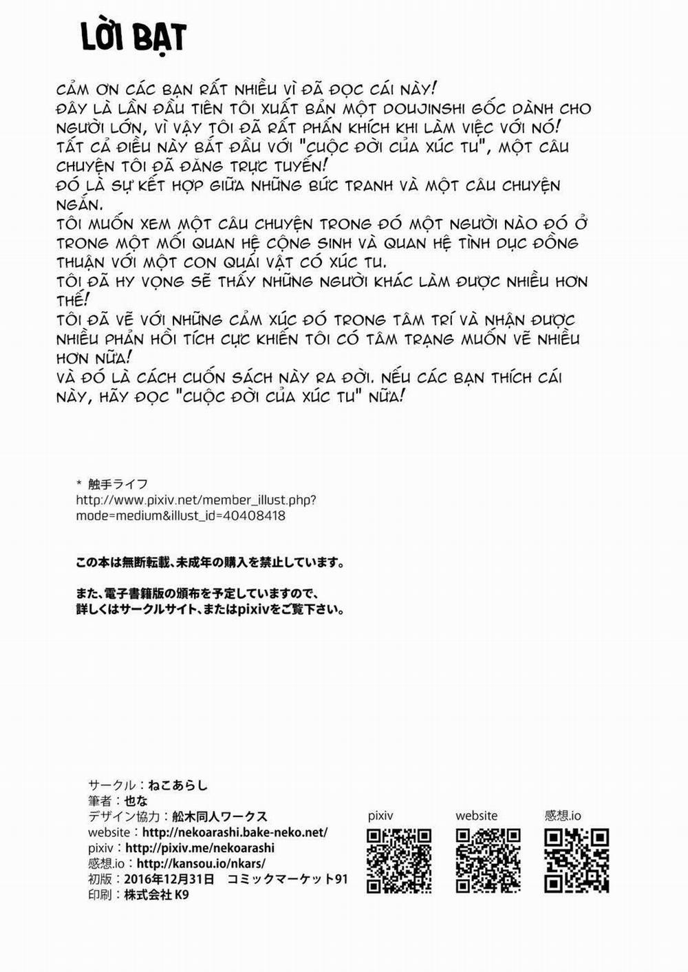 Hentai Never Die – Mary 1.4 trang 9