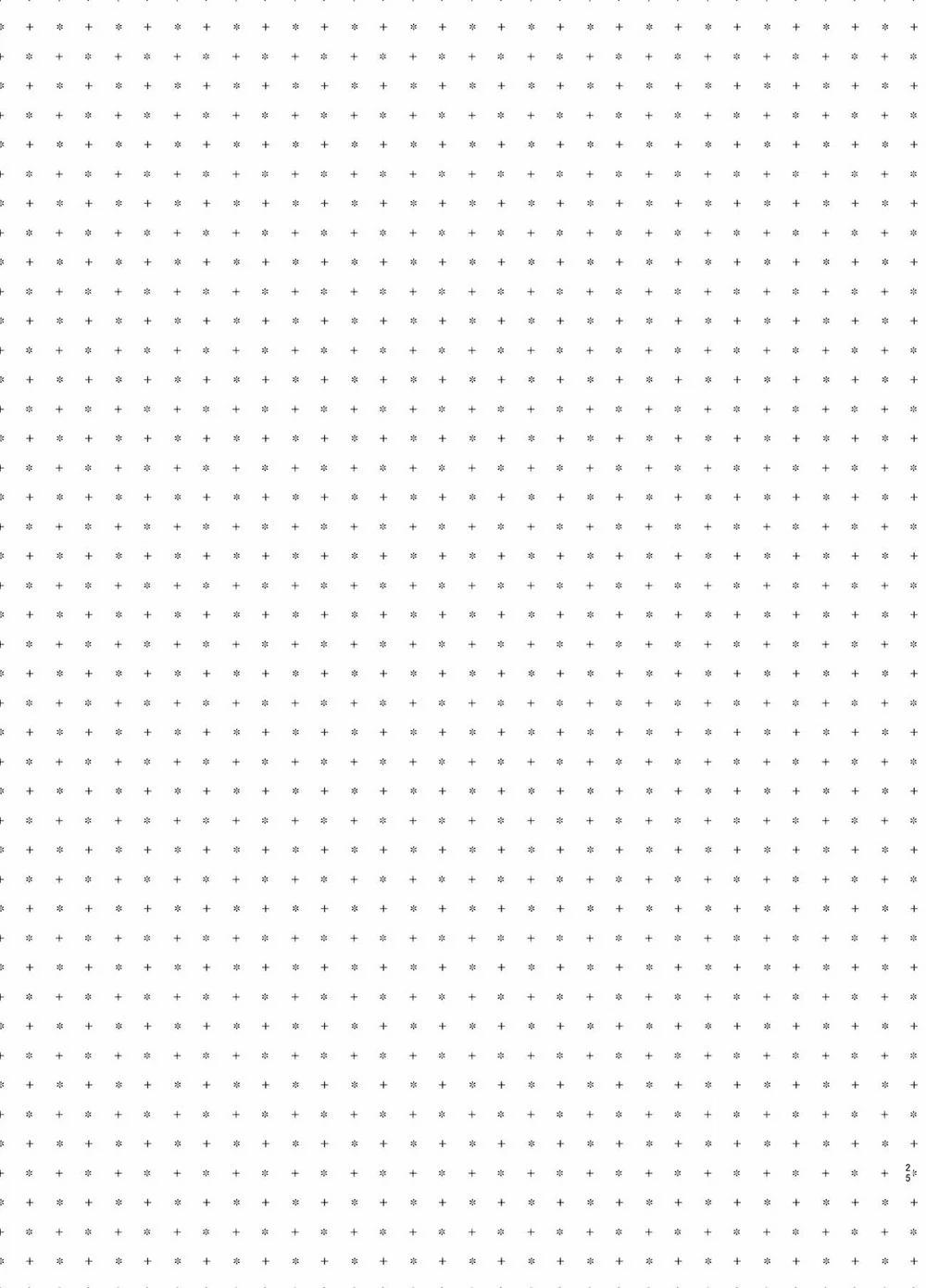 Hentai Never Die – Mary 3.2 trang 8