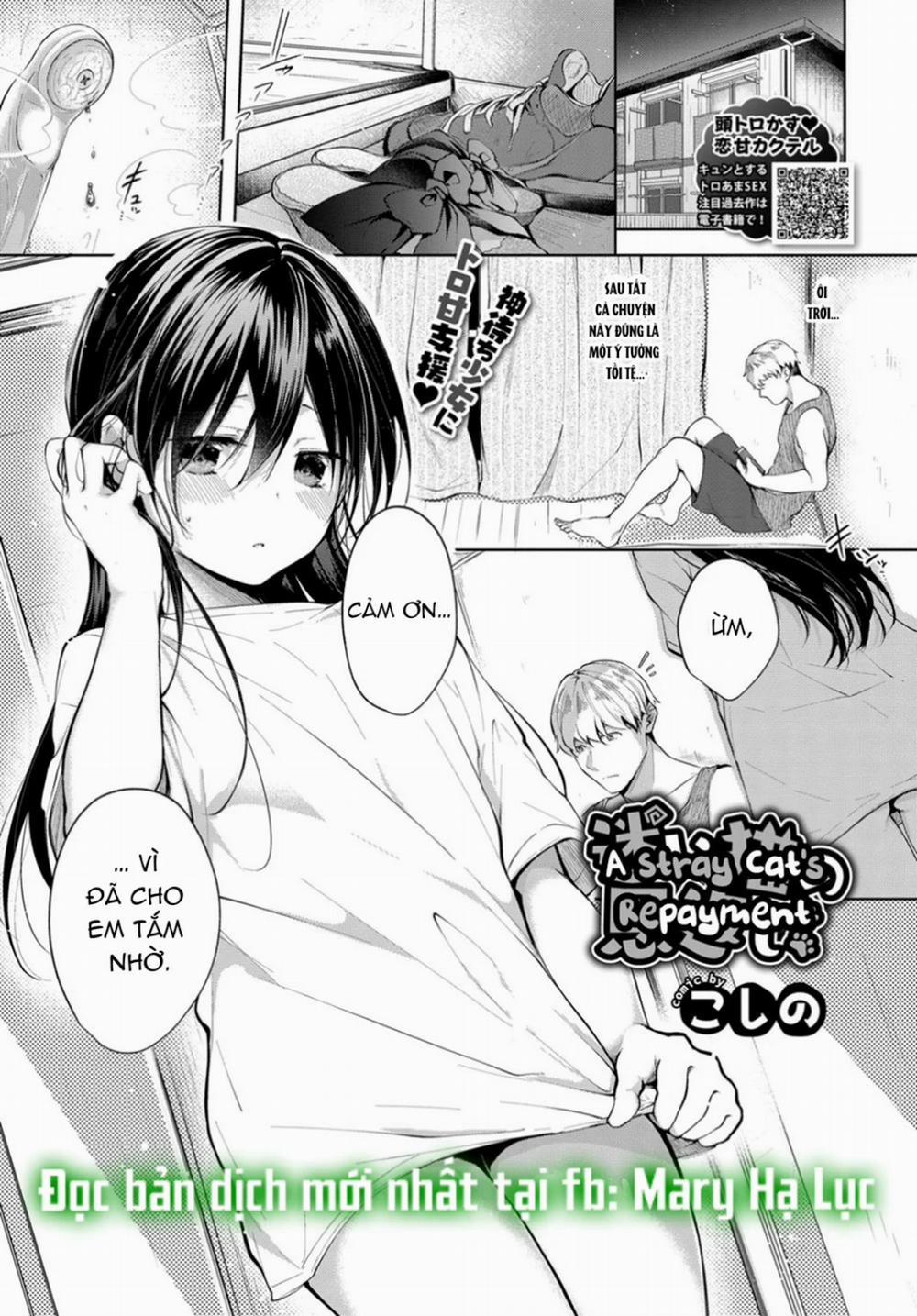 Hentai Never Die – Mary 4.1 trang 1