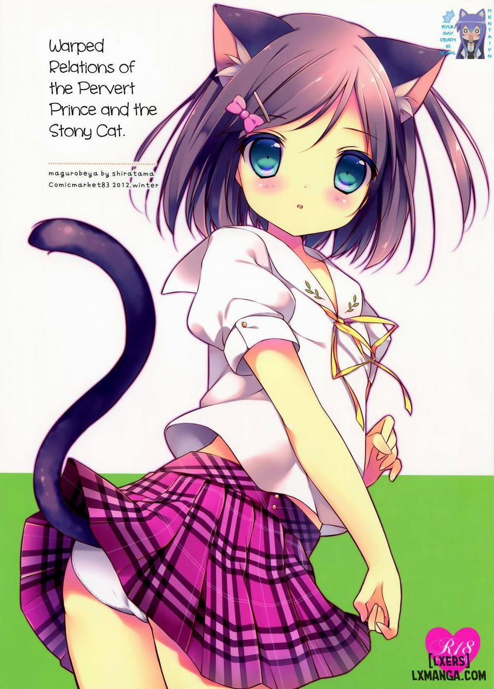 Hentai Ouji to Warawanai Neko no Ibitsu na Kankei Oneshot trang 0