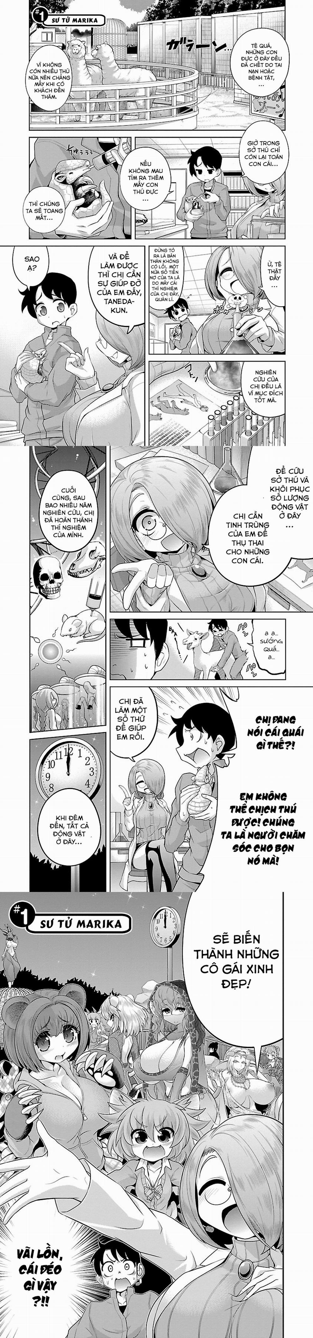 Hentai Zoo 1.0 Sư tử trang 2