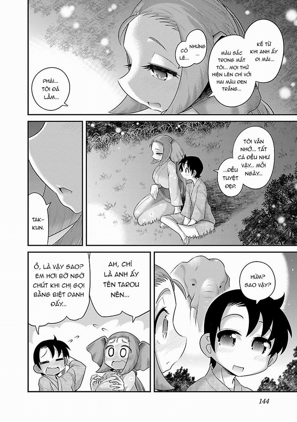 Hentai Zoo 6: Voi trang 11