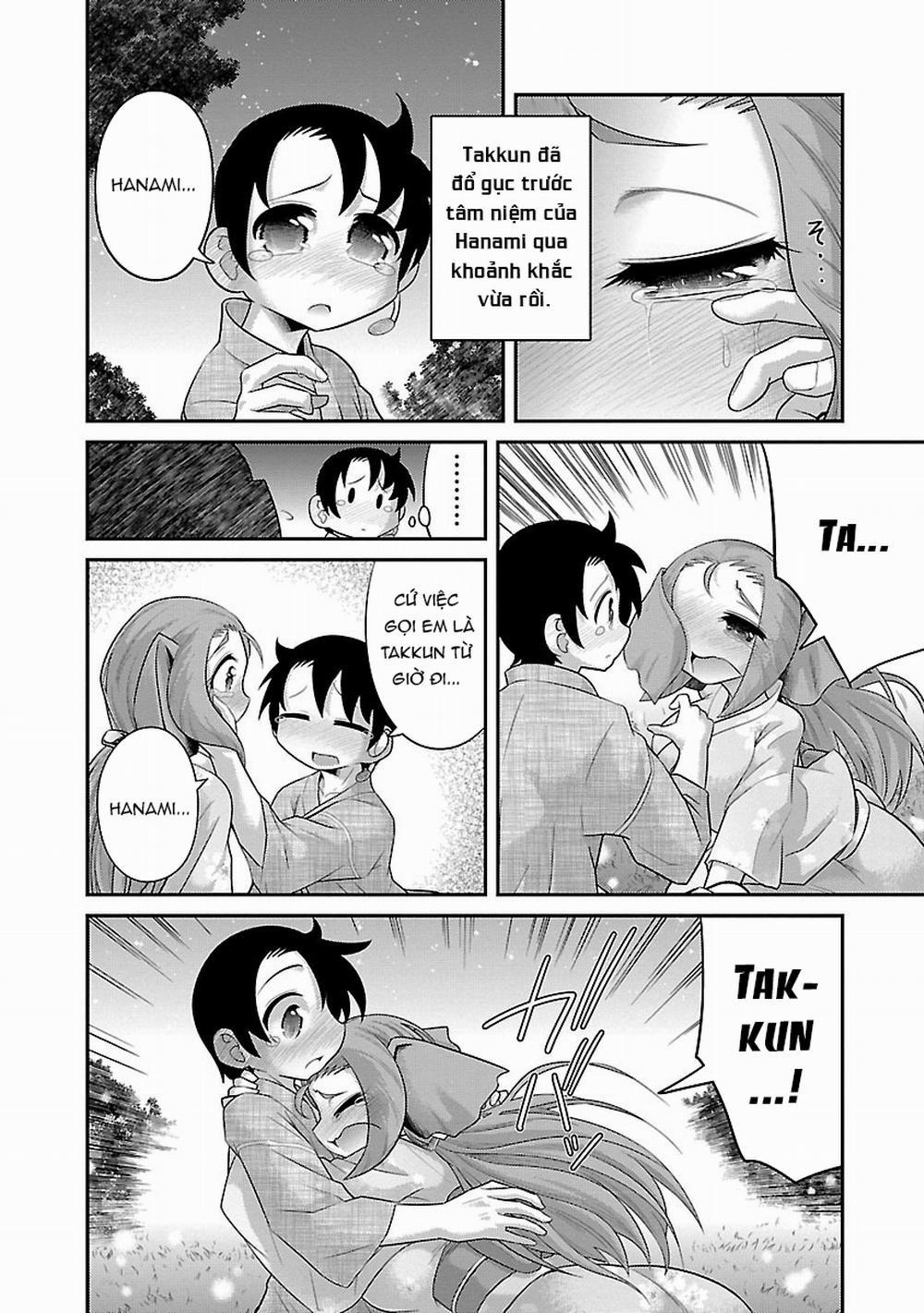 Hentai Zoo 6: Voi trang 13