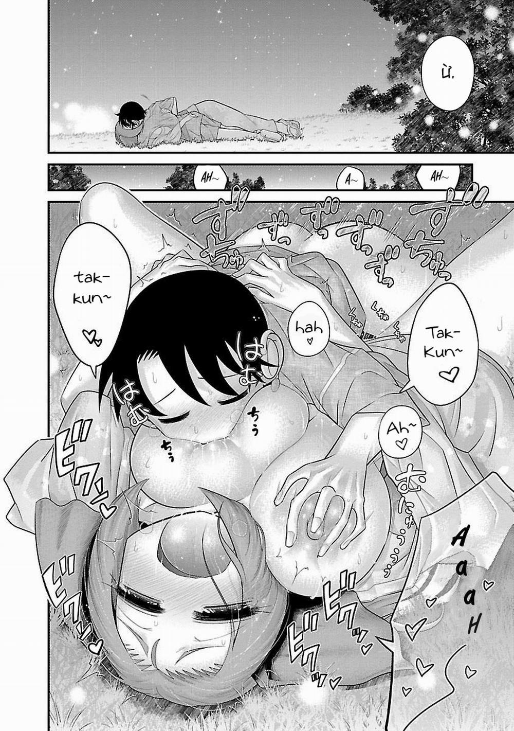 Hentai Zoo 6: Voi trang 17