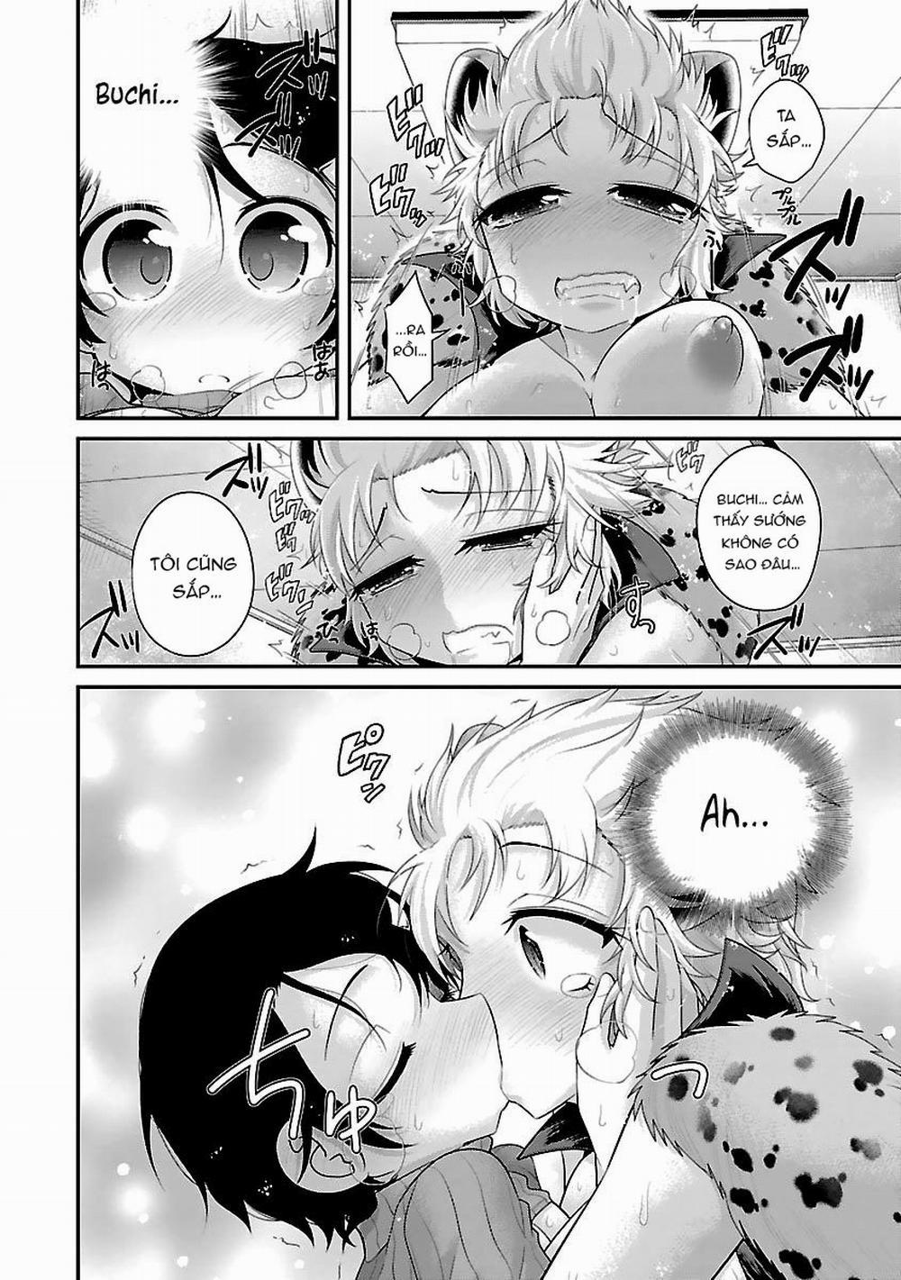 Hentai Zoo 9 : Linh Cẩu trang 15