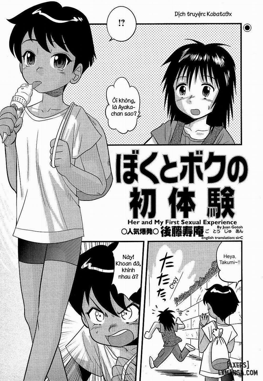 Her and My First Sexual Experience Oneshot trang 0