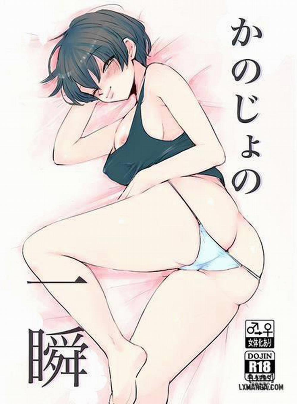 Her Instant Oneshot trang 0