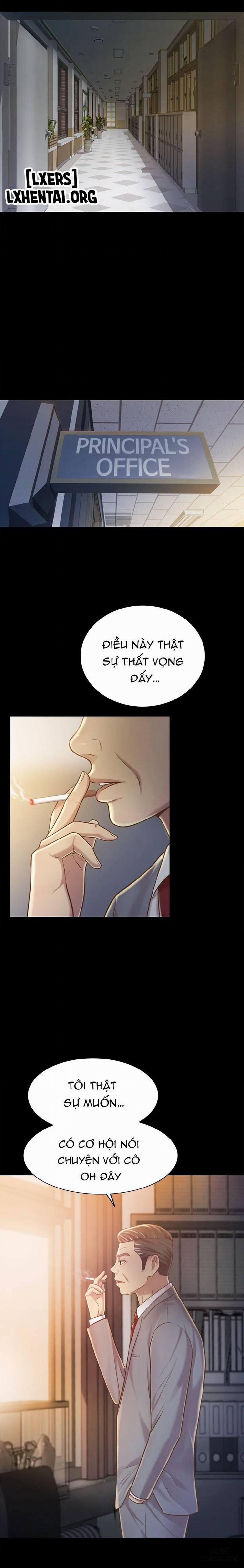 Her Taste 11 trang 0