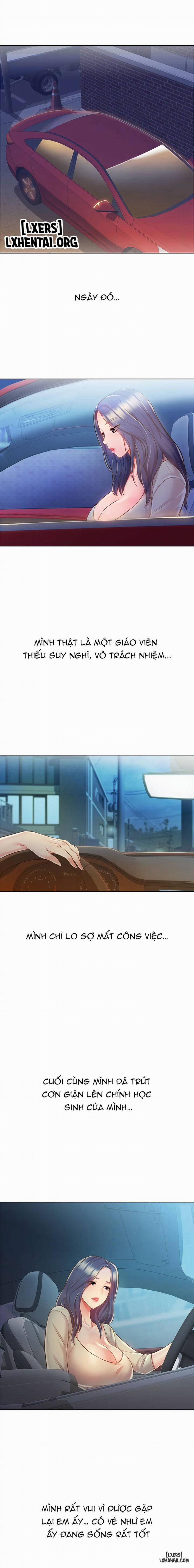 Her Taste 11 trang 16