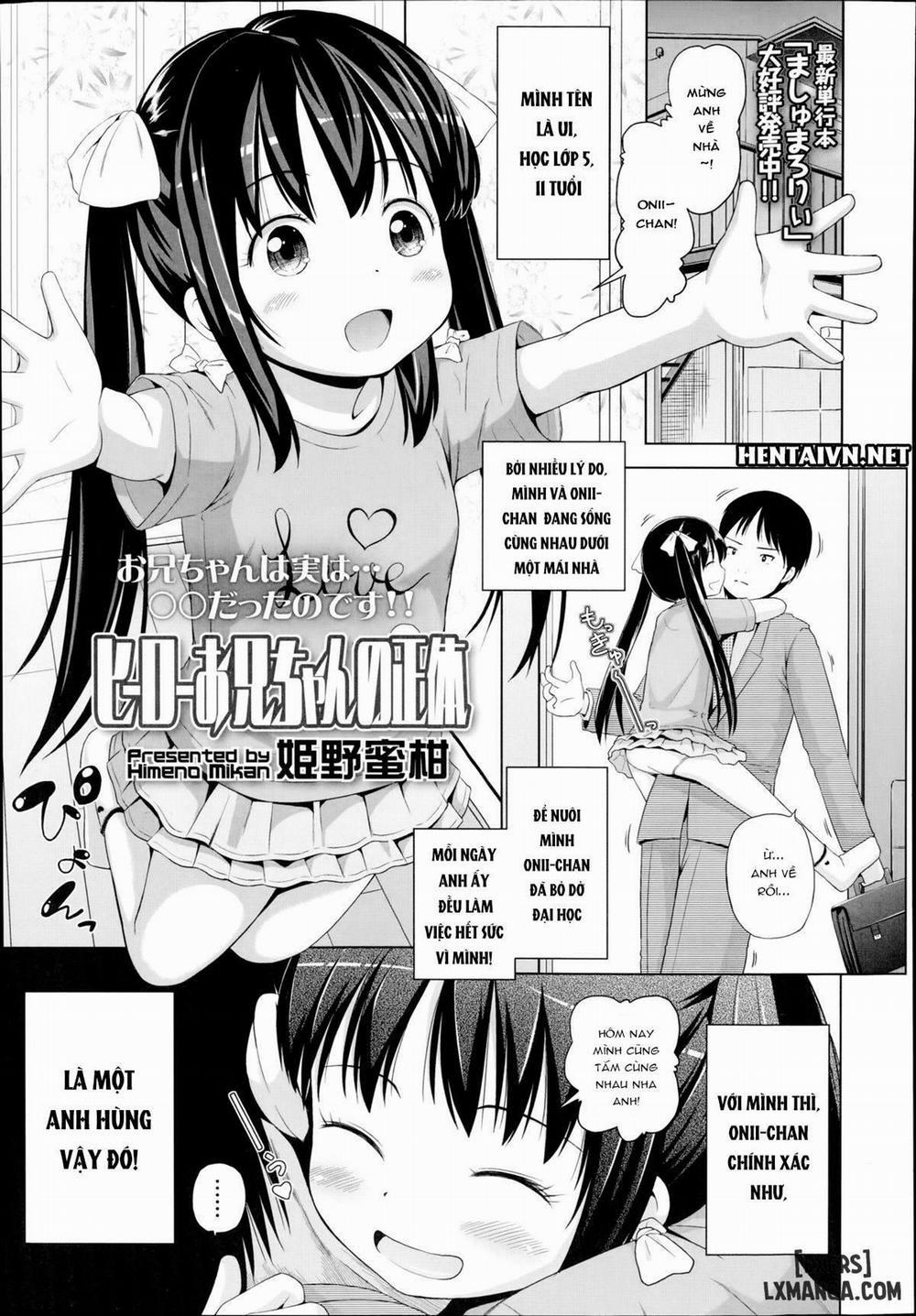 Hero Onii-chan no Shoutai Oneshot trang 0