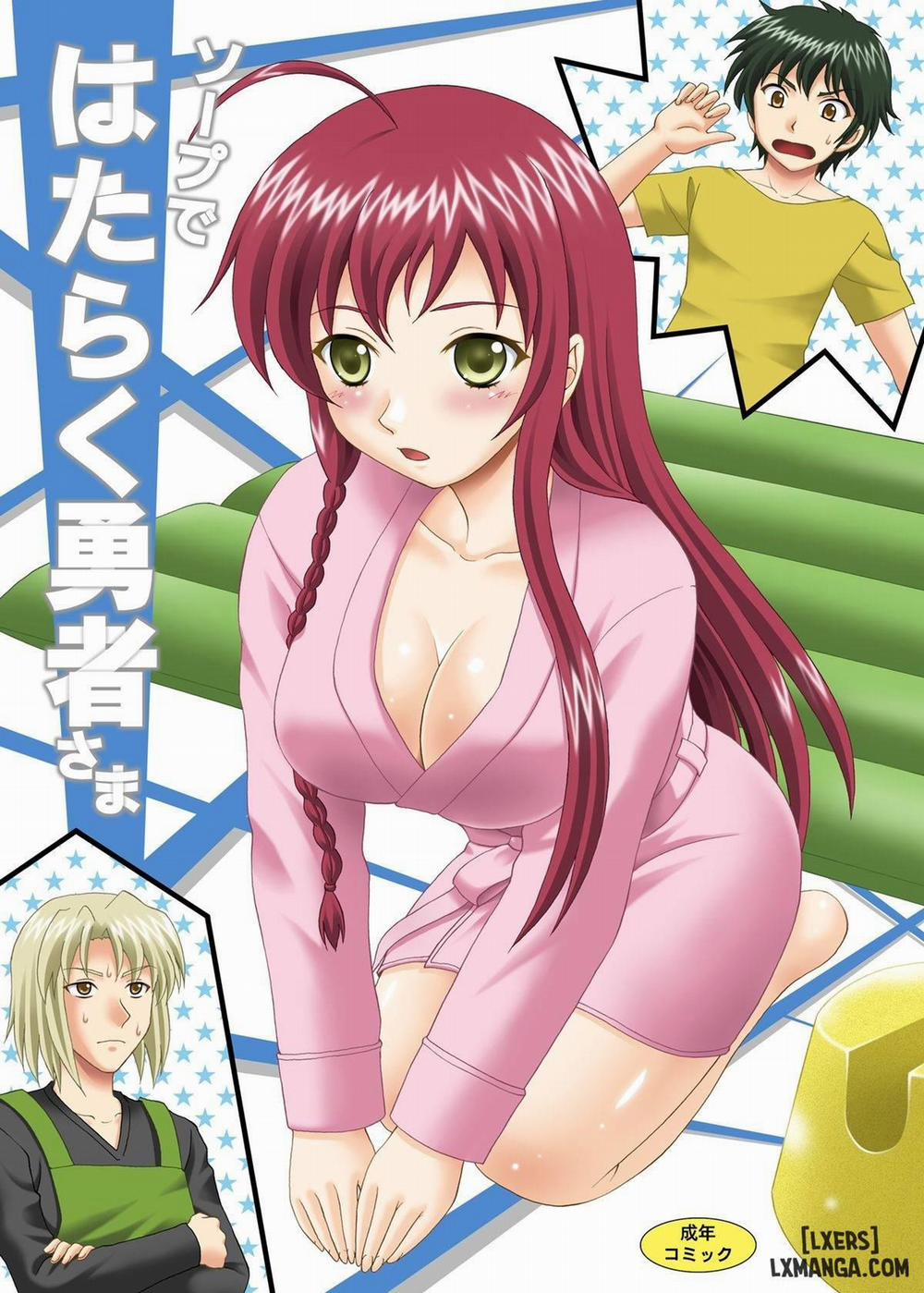 Hero Working At A Soapland Oneshot trang 0